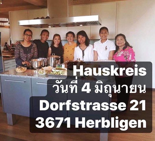 Herblingen